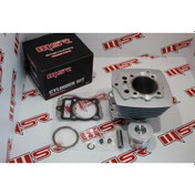 Resim Cg 200 65.5 Mm 76 Boy Silindir Kit Msr Özel Gömlek Modifiye 