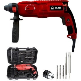 Resim DBK RH 826 SDS Plus 800 W Kırıcı Delici 
