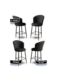 Resim Canisa Fora Serisi 4 Adet Siyah Sandalye Ada Mutfak Bar Sandalyesi Babyface Kumaş Siyah Metal Ayak Sandalyeler Siyah Ayaklar Siyah 