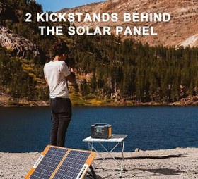 Resim VPROTECH - Taşınabilir/Katlanabilir, Çanta Tipi 24V 60W Güneş Paneli - Şarj İstasyonu 