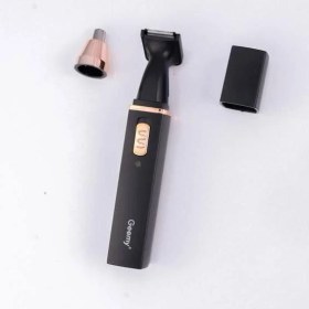 Resim Erbar Kulak Burun Temizleyici Tıraş Makinesi Mini Seyahat Tipi - M696R668-K80696 