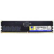 Resim TwinMOS TMD58GB4800U40, 8GB, DDR5, 4800MHz, CL40, 1.1V Desktop Ram TwinMOS TMD58GB4800U40, 8GB, DDR5, 4800MHz, CL40, 1.1V Desktop Ram