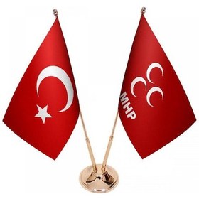 Resim Masa Üstü Mhp Bayrağı Türk Bayrağı İkili Pirinç Direk Masa Bayrak 