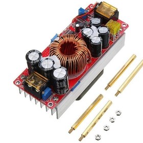 Resim Motorobit Dc-Dc 1500W 30A Voltaj Yükseltici Boost Modül 