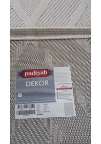 Resim Padişah Halı Dekor Serisi 54085 260 Tüm Ebatlar 