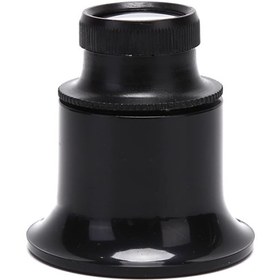 Resim -20x Kuyumcu, Saatçiler İçin Gözlük Büyüteç Mg13b--9 