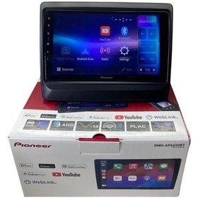 Resim Isuzu Dmax 2020-2022 Pioneer 4-64 Tam Profesyonel Oem Multimedia 9" 