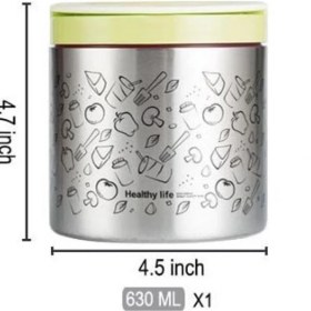 Resim Tantitoni Paslanmaz Çelik Yuvarlak Desenli Yemek Termosu 630ML Tav TT6569Y630Y 