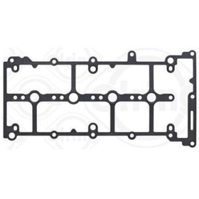 Resim Genel Markalar 607307 KÜLBÜTÖR KAP CONTASI OPEL AST.J INS.A 08- EL-743.381 