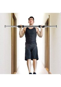 Resim Kapı Veya Koridora Takılıp Ayarlanabilen Demiri Barfiks Aleti Kapı Barfiksi 