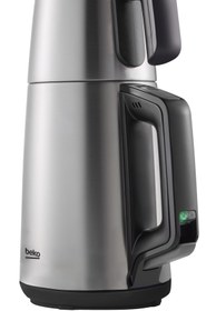 Resim Beko CM 5342 IN 1650 W Çay Makinesi 