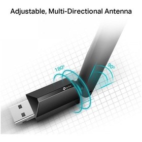 Resim TP-LINK ARCHER T2U PLUS 600MBPS DUAL BAND US WIRELESS ADAPTÖR 