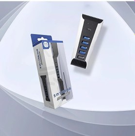 Resim Honeybeeshop Siyah Ps5 İçin Yeni Marka Usb Hub 5 Yüksek Hızlı Usb Bağlantı Noktası Güçlü Uyumluluk Şarj Fonksiyonu Oyun Deneyimi 