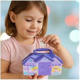 Resim Çocuklar İçin Anahtarlı Ev Tasarımlı Metal Kumbara 