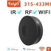 Resim Jeemson Wifi Ve Bluetooth İkili Mod Ev Otomasyon Kontrolörü, İnfrared Ve Rf Cihazları Uyumlu, Ev Ve Ofis Güvenliği İçin Kompakt Kumanda 