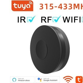 Resim Jeemson Wifi Ve Bluetooth İkili Mod Ev Otomasyon Kontrolörü, İnfrared Ve Rf Cihazları Uyumlu, Ev Ve Ofis Güvenliği İçin Kompakt Kumanda 