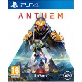 Resim Çınar Bilişim Dünyası Anthem Ps4 Aksiyon oyun Cd 
