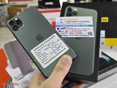 Resim Apple iPhone 11 Pro Max İkinci El TR | 64 GB | Yeşil İkinci El MAĞAZADAN GARANTİLİ VE FULL ORJİNAL IPHONE 11 PRO MAX YEŞİL :))