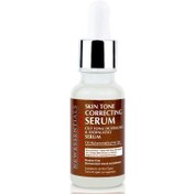 Resim New essentials aydınlatıcı serum 10 ml 