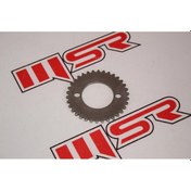 Resim KUBA CR 1 EKSANTRİK DİŞLİ 