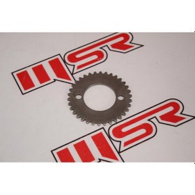 Resim KUBA CR 1 EKSANTRİK DİŞLİ 