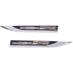 Resim Space Çamurluk Arması - Motorsport Rallı Art/Yacı113-12 (546180131) 