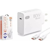 Resim Galaxy A35 Uyumlu 180W Gan Type-C Kablolu Turbo Ev Tipi Şarj Aleti Salise Gösterir (Orginal Subzero) 