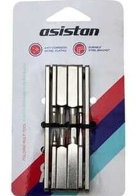 Resim Asıstan Gyver Mc60 8 Fonksiyonlu Çakı Alyan Gümüş 