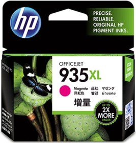 Resim Hp 935Xl Magenta Kırmızı Yüksek Kapasite Kartuş C2P25Ae 