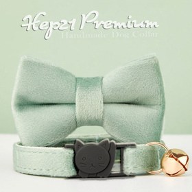Resim Cat collar Named Zilli Cat collar 073430 - Light Green Collar + BOW TIE / S/M 16-26cm 