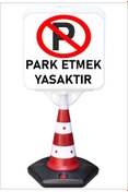 Resim Burada Reklam Reklam Park Dubası Jumbo 55x50 Park Etmek Yasaktır Kaldırım Yönlendirme A+ Plastik 124cm 