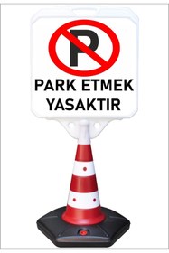 Resim Burada Reklam Reklam Park Dubası Jumbo 55x50 Park Etmek Yasaktır Kaldırım Yönlendirme A+ Plastik 124cm 