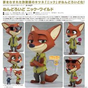 Resim GSC Nendoroid Disney Zootopia 1311 Nick Wilde Fox Figür Diğer