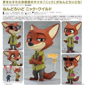 Resim GSC Nendoroid Disney Zootopia 1311 Nick Wilde Fox Figür 