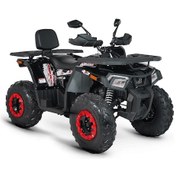 Resim Kuba Hussar 220 Pro Atv Siyah 