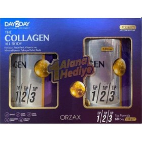 Resim Day2day The Collagen All Body Toz 300 Gr - 1 Alana 1 Hediye 