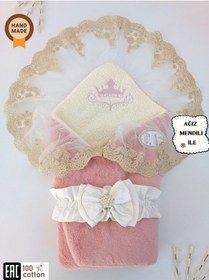 Resim Kışlık Bebek Kundağı Unisex Bebek Dış Kundak Battaniyesi Hastane Çıkışı Kundak Battaniye Somon 