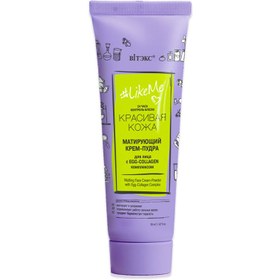 Resim Vitex #likeme Kolajen Içerikli 24 Saat Etkili Matlaştırıcı Yüz Kremi (50 ml) 