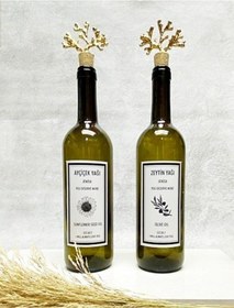 Resim Altın Mercan Mantar Tıpalı 750ml Yeşil Şişe Etiketli Yağlık Yağda 
