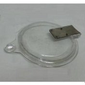 Resim Öğütücü Kapağı (529917373) 