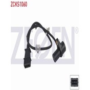 Resim Hyundaı H-1 2.5 Tcı D4bh 1997-2007 Krank Devir Sensörü Kablolu 520 Mm 39650-42600 39650-42600 