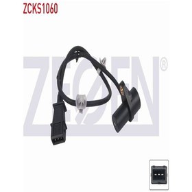 Resim Hyundaı H-1 2.5 Tcı D4bh 1997-2007 Krank Devir Sensörü Kablolu 520 Mm 39650-42600 39650-42600 