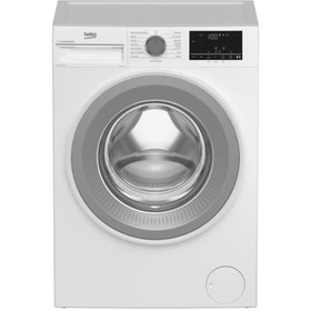 Resim Beko 8 KG 15 Program BB Çamaşır Makinesi - 3 YIL GARANTİ 