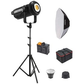 Resim GDX LV-700C-II Full Set - 120 CM Softbox + Işık Ayağı 