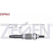 Resim Cıtroen Berlıngo Mf 1.9d 1996-2008 Kızdırma Buji 11v Mkd00066 