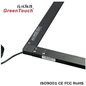 Resim 21.5" Green Touch Ir Dokunmatik 4 Nokta 