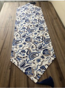 Resim Şal Desenli Runner Çok Renkli 