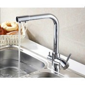 Resim Su Arıtma 3 Çıkışlı Dual Flow Evye Mutfak Bataryası 