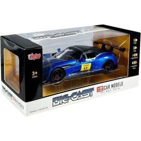 Resim Vardem Oyuncak HCL-914 Çek Bırak 1:22 Sesli ve Işıklı Metal Yarış Arabası 