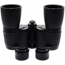 Resim Nico - 7x50 Yüksek Kaliteli Büyük Göz Mercekli Profesyonel Dürbün 1000m/56m Çok Renkli 